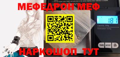 гидропоника Новодвинск