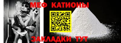 a pvp Новокубанск
