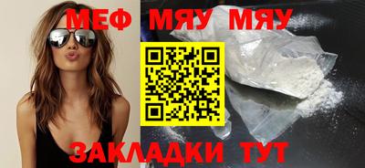 гидропоника Новодвинск