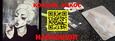 гидропоника Новодвинск
