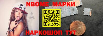 гидропоника Новодвинск