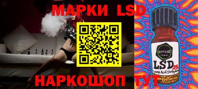 гидропоника Новодвинск