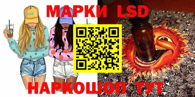 гидропоника Новодвинск