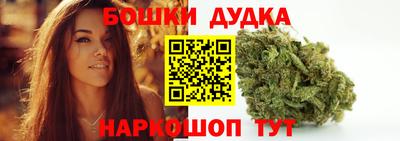 a pvp Новокубанск