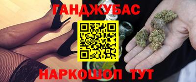a pvp Новокубанск
