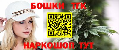 экстази Новозыбков