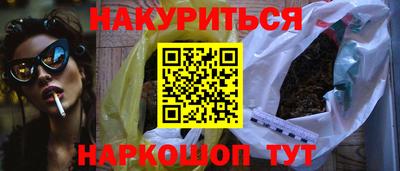 a pvp Новокубанск