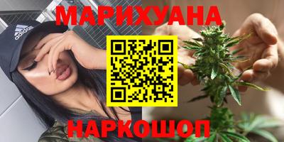 экстази Новозыбков