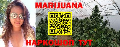 экстази Новозыбков