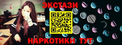 гидропоника Новодвинск