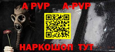 экстази Новозыбков