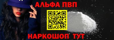 гидропоника Новодвинск