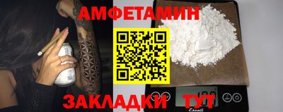 a pvp Новокубанск