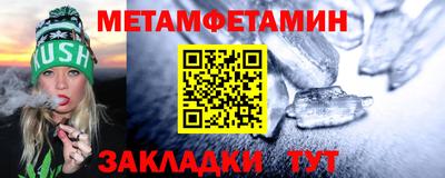 гидропоника Новодвинск
