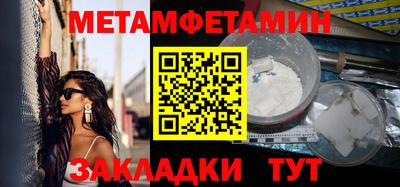 гидропоника Новодвинск
