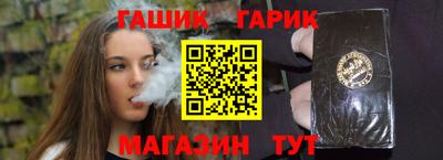 гидропоника Новодвинск