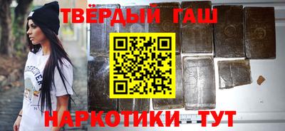 экстази Новозыбков