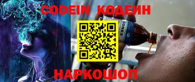 a pvp Новокубанск