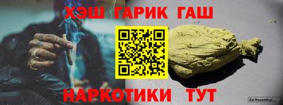 гидропоника Новодвинск