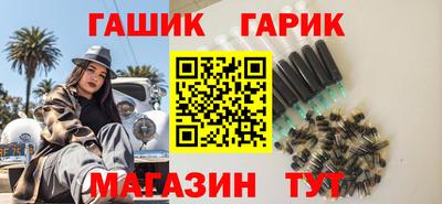 a pvp Новокубанск