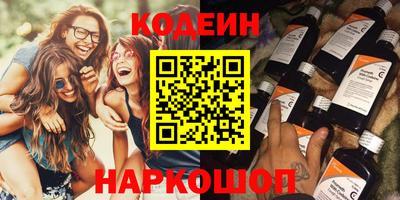 a pvp Новокубанск