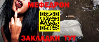 гидропоника Новодвинск