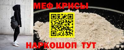 гидропоника Новодвинск